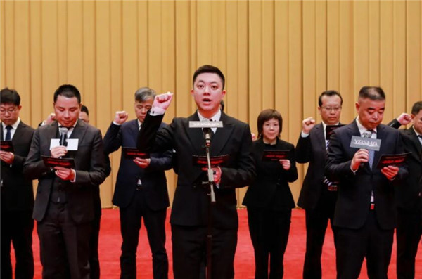 亚厦集团2025年“越雄关 · 绽光芒”致敬奋斗者颁奖典礼暨开年工作部署会议隆重召开(图7)