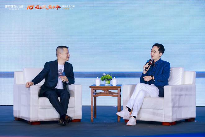 德技优品门窗十周年盛典 “崛匠派”开启新十年宣言(图18)
