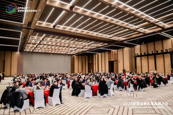 万师傅获评全联家居装饰业商会“家居行业5A信用企业”(图2) 万师傅获评全联家居装饰业商会“家居行业5A信用企业”(图2)