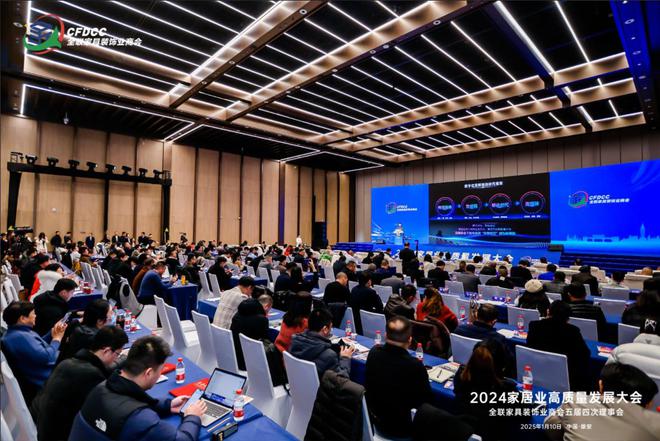万师傅获评全联家居装饰业商会“家居行业5A信用企业”(图1) 万师傅获评全联家居装饰业商会“家居行业5A信用企业”(图1)