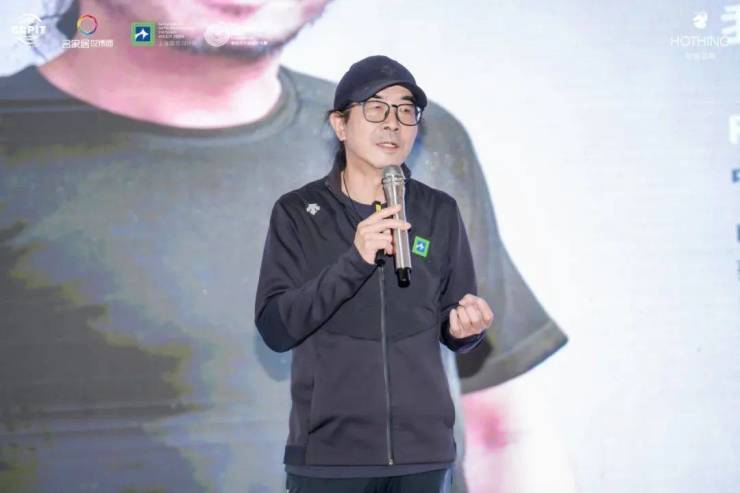 上海国际设计周2024原创力中国设计大赛会巡回礼·东莞站圆满落幕(图9) 上海国际设计周2024原创力中国设计大赛会巡回礼·东莞站圆满落幕(图9)