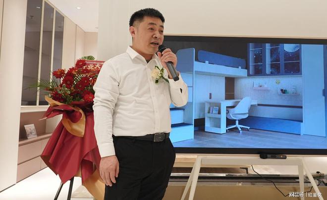 中国室内装饰协会职业教育工作委员会河南工作站授聘仪式盛大举行(图2) 中国室内装饰协会职业教育工作委员会河南工作站授聘仪式盛大举行(图2)