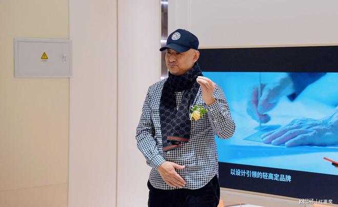 中国室内装饰协会职业教育工作委员会河南工作站授聘仪式盛大举行(图1) 中国室内装饰协会职业教育工作委员会河南工作站授聘仪式盛大举行(图1)