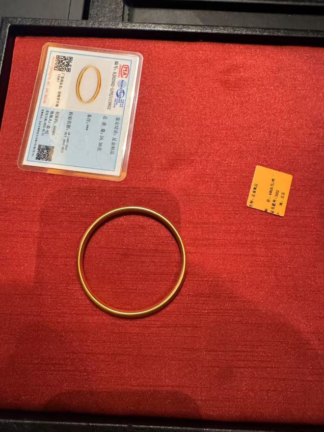 排队10小时POS机刷没电!金价频创新高金店生意冷热不均(图4) 排队10小时POS机刷没电!金价频创新高金店生意冷热不均(图4)