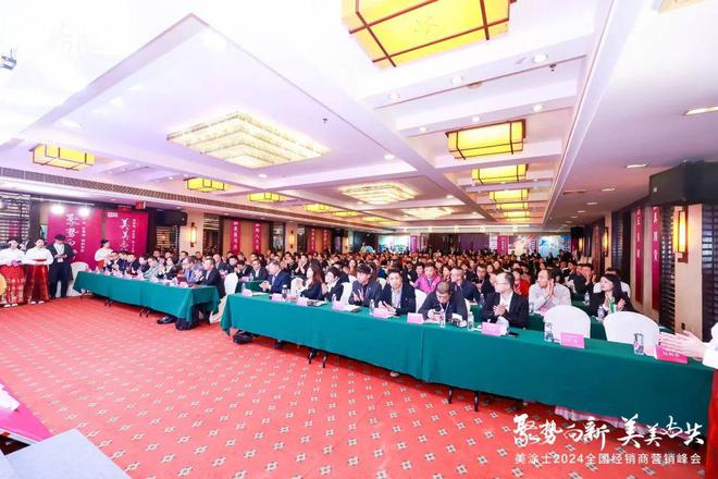 年度盘点 2024年涂料行业大事记(图13)
