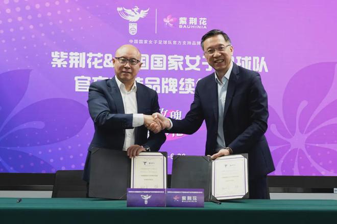 年度盘点 2024年涂料行业大事记(图30)