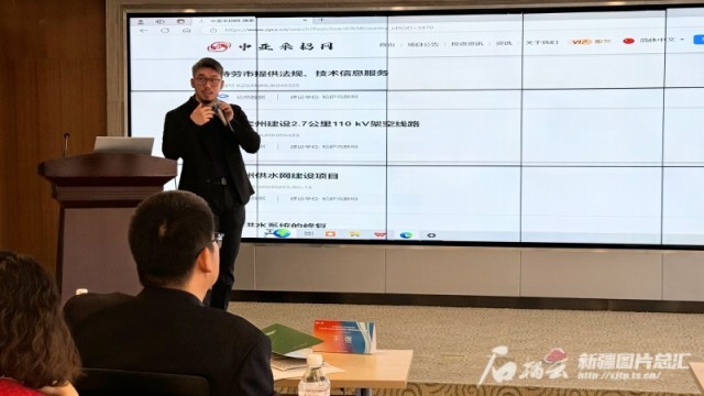 完整准确全面贯彻新时代党的治疆方略(图1)