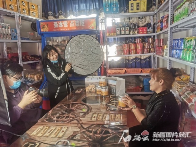 完整准确全面贯彻新时代党的治疆方略(图4)